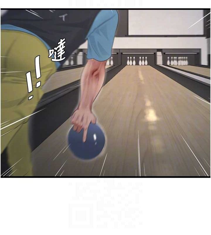 [Manhwa] Plumbing and Electrician Log Plot, mature woman wife#[95P]-85
