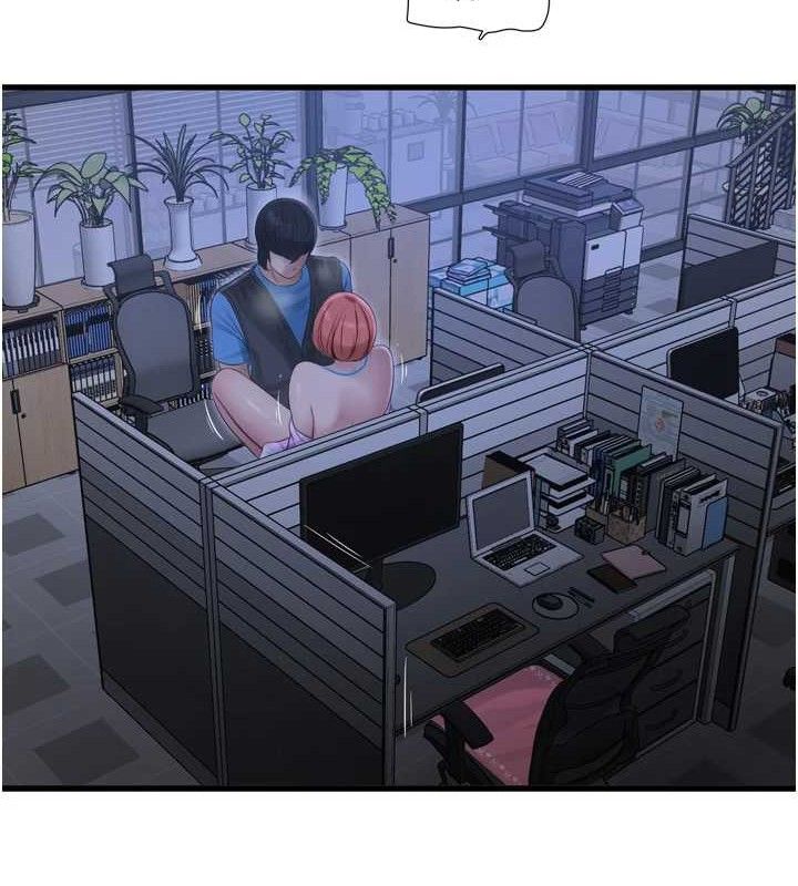 [Manhwa] Plumbing and Electrician Log Plot, mature woman wife#[85P]-11