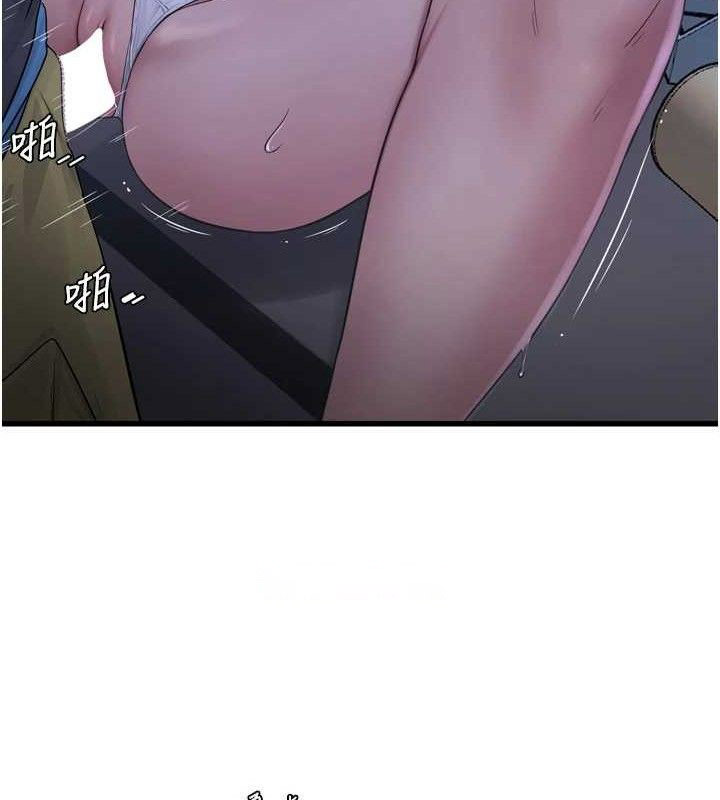 [Manhwa] Plumbing and Electrician Log Plot, mature woman wife#[85P]-15