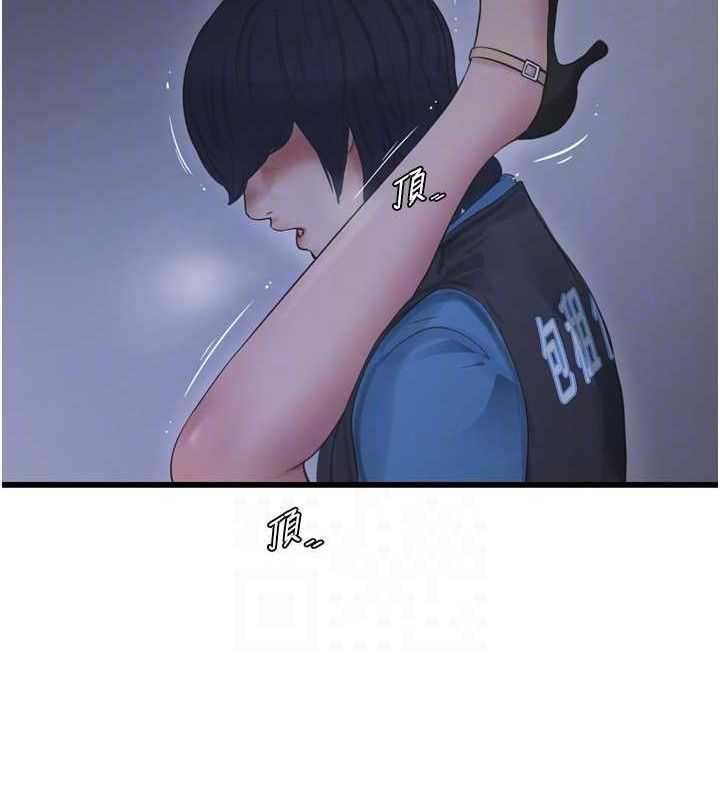 [Manhwa] Plumbing and Electrician Log Plot, mature woman wife#[85P]-19