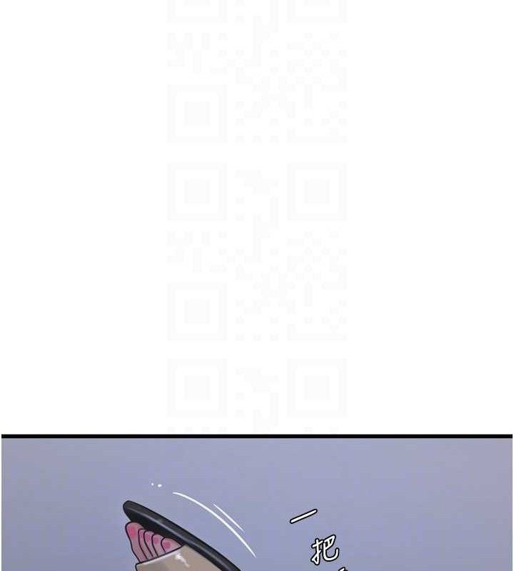 [Manhwa] Plumbing and Electrician Log Plot, mature woman wife#[85P]-32