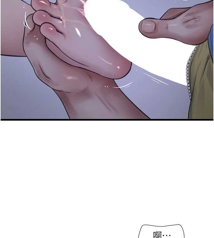 [Manhwa] Plumbing and Electrician Log Plot, mature woman wife#[85P]-48