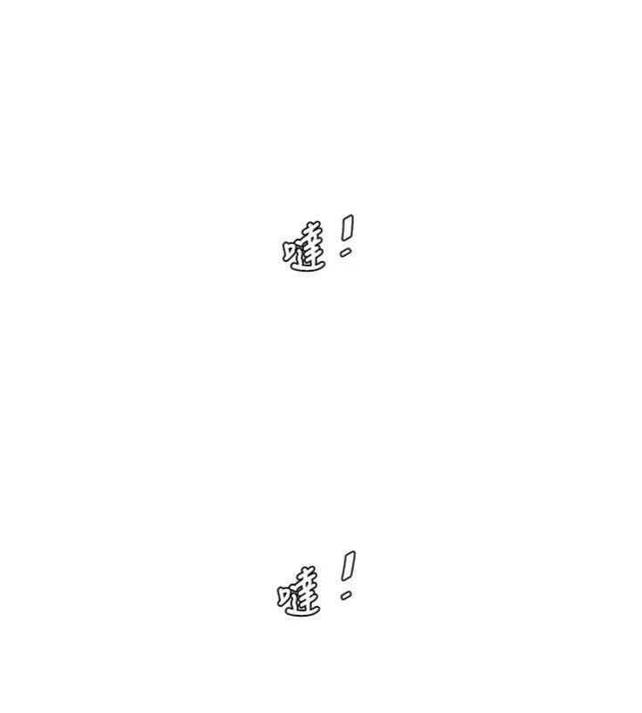 [韩国漫画] 水电工日志 剧情,熟女人妻#[103P]-16