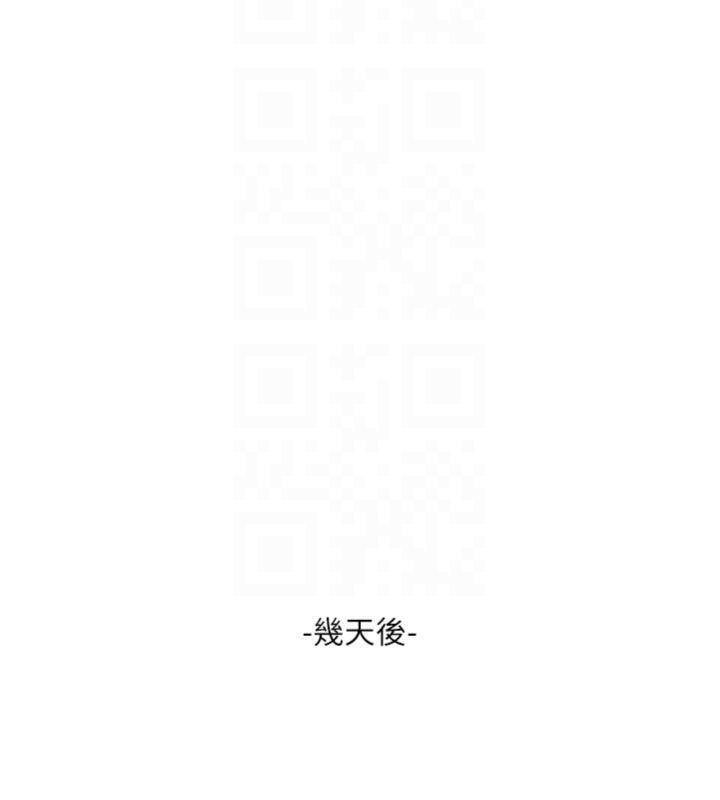 [韩国漫画] 水电工日志 剧情,熟女人妻#[103P]-64