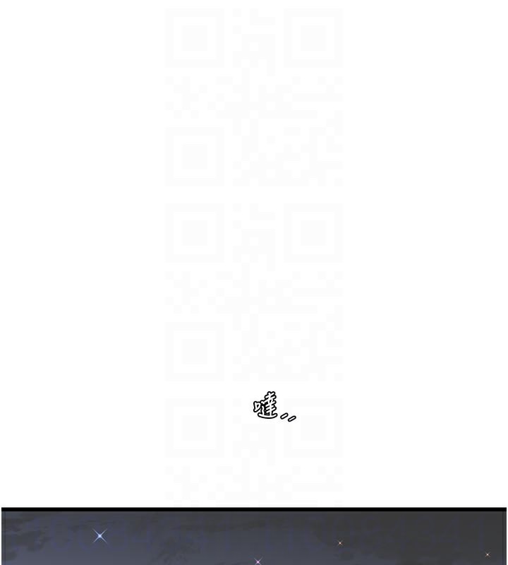 [韩国漫画] 水电工日志 剧情,熟女人妻#[95P]-73