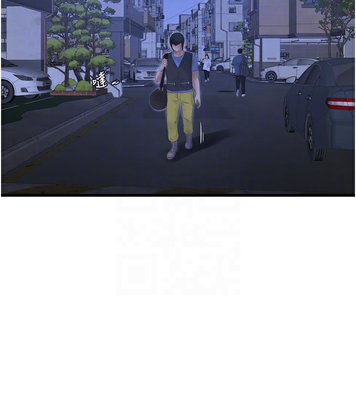 [韩国漫画] 水电工日志 剧情,熟女人妻#[95P]-75