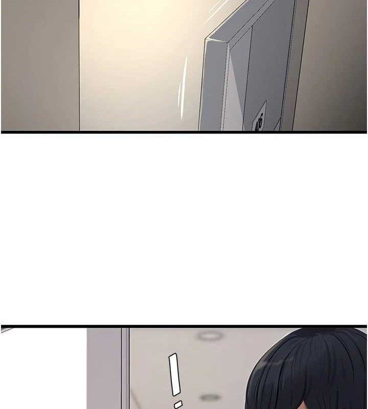 [韩国漫画] 水电工日志 剧情,熟女人妻#[88P]-28