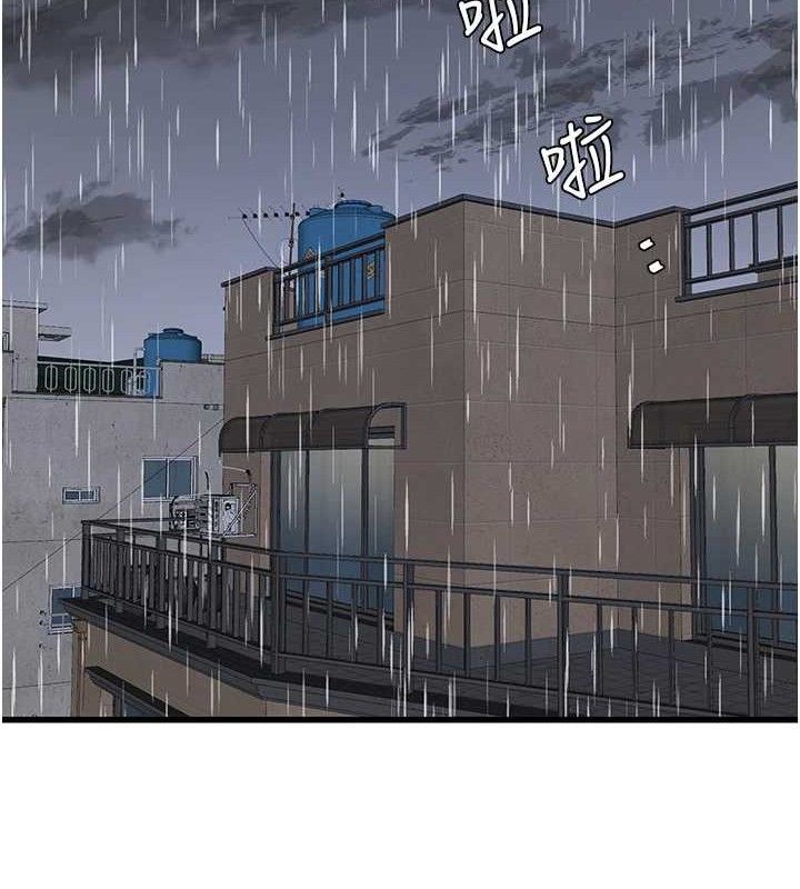 [韩国漫画] 水电工日志 剧情,熟女人妻#[88P]-69