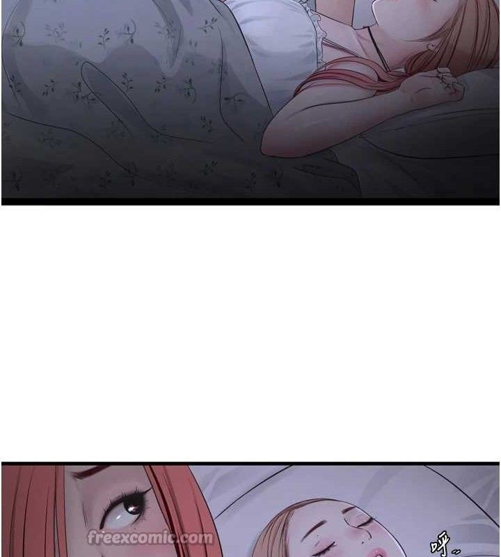 [韩国漫画] 水电工日志 剧情,熟女人妻#[92P]-30