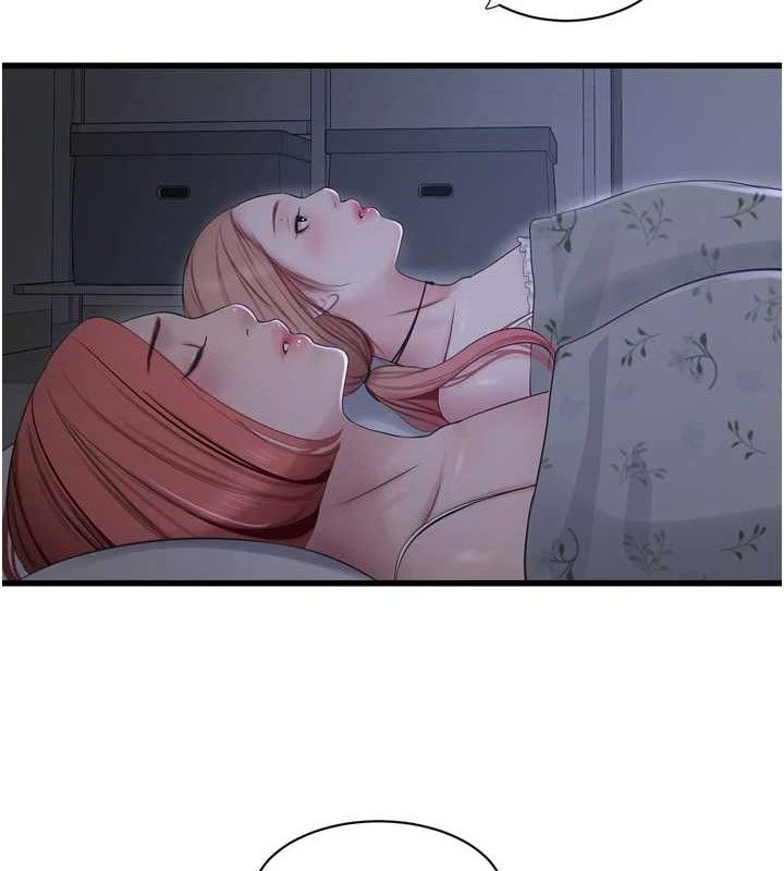 [韩国漫画] 水电工日志 剧情,熟女人妻#[92P]-4