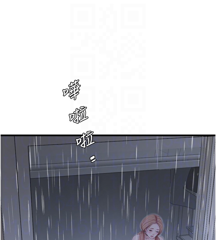 [韩国漫画] 水电工日志 剧情,熟女人妻#[90P]-45