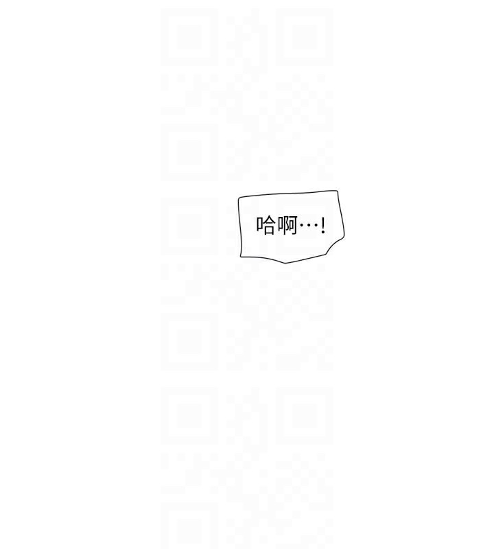 [韩国漫画] 水电工日志 剧情,熟女人妻#[90P]-87