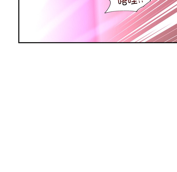 [韩国漫画] 催眠手机 剧情,OL#[329P]-129