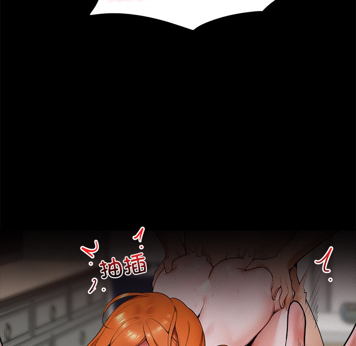 [韩国漫画] 催眠手机 剧情,OL#[329P]-15