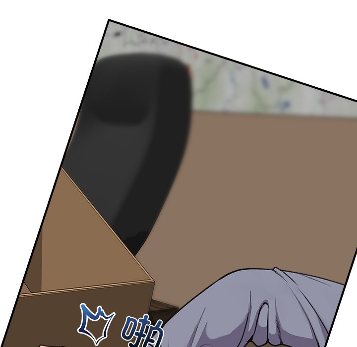 [韩国漫画] 催眠手机 剧情,OL#[329P]-169