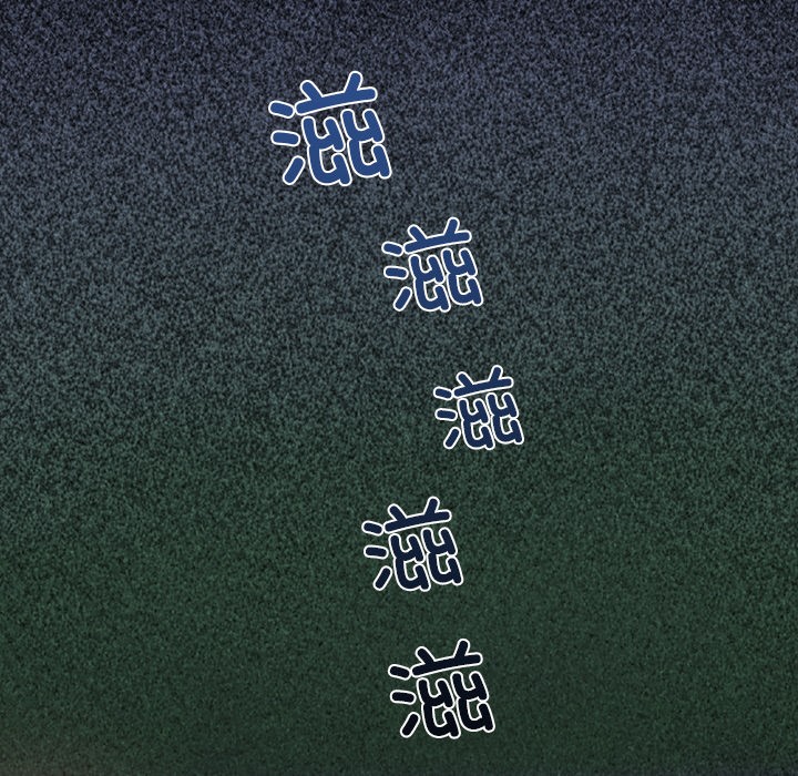 [韩国漫画] 催眠手机 剧情,OL#[329P]-253