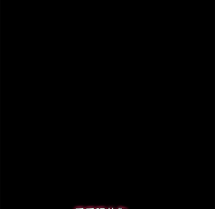 [韩国漫画] 催眠手机 剧情,OL#[329P]-295