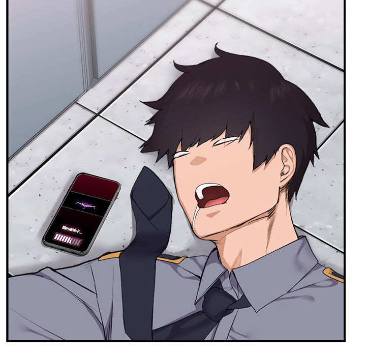 [韩国漫画] 催眠手机 剧情,OL#[329P]-321