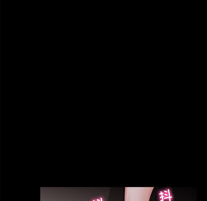 [韩国漫画] 催眠手机 剧情,OL#[329P]-50