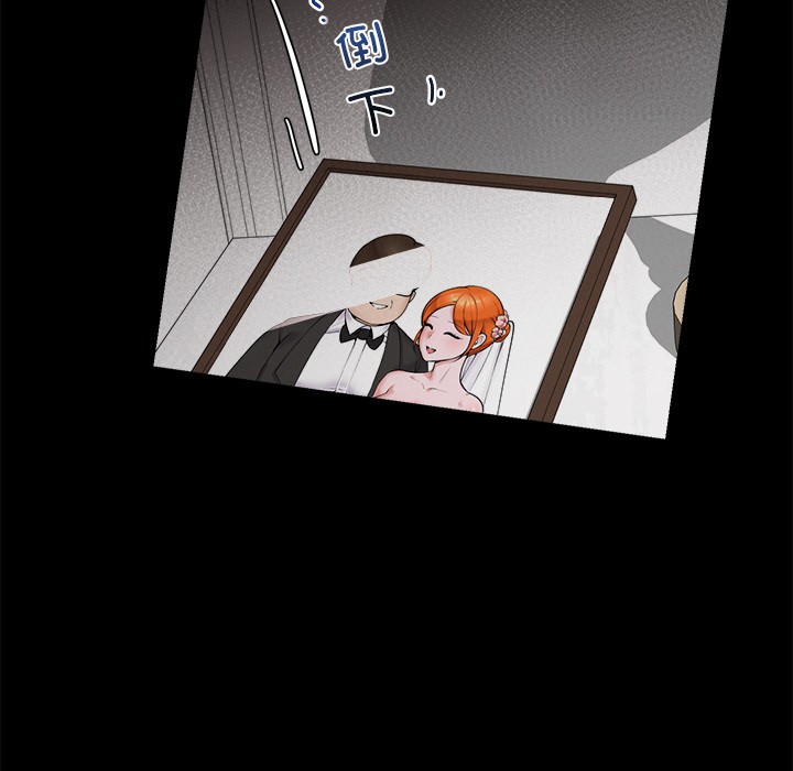 [韩国漫画] 催眠手机 剧情,OL#[329P]-7