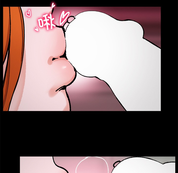 [韩国漫画] 催眠手机 剧情,OL#[329P]-70