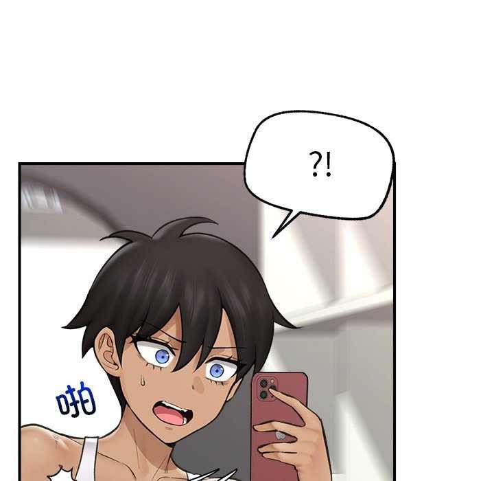 [韩国漫画] 催眠手机 剧情,OL#[152P]-56