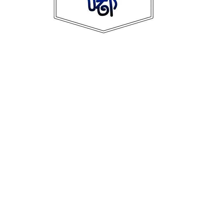 [韩国漫画] 催眠手机 剧情,OL#[152P]-71