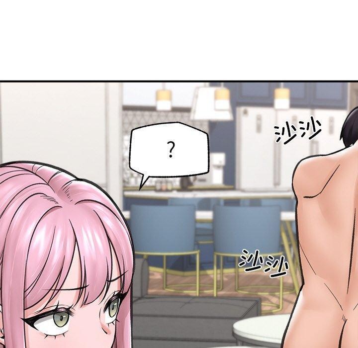 [韩国漫画] 催眠手机 剧情,OL#[164P]-105