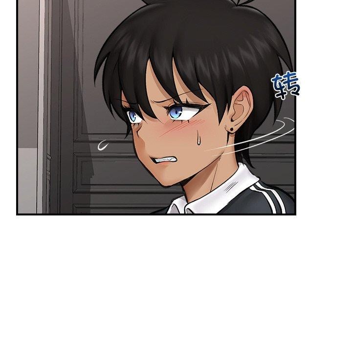 [韩国漫画] 催眠手机 剧情,OL#[145P]-87