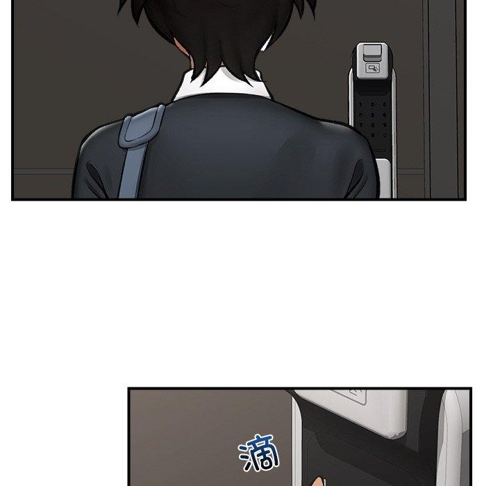 [韩国漫画] 催眠手机 剧情,OL#[145P]-9