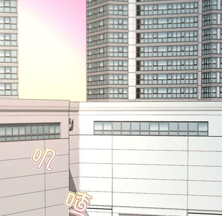 [韩国漫画] 催眠手机 剧情,OL#[170P]-158