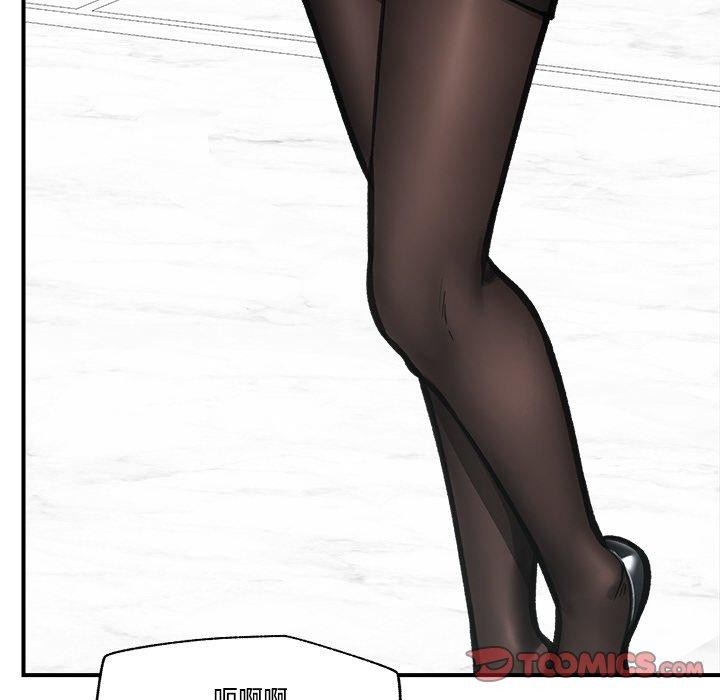 [韩国漫画] 催眠手机 剧情,OL#[170P]-79