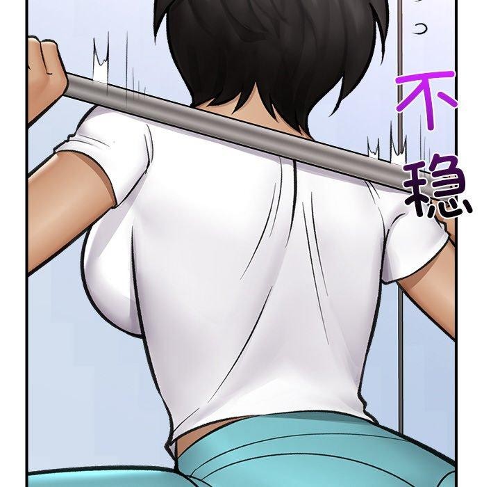 [韩国漫画] 催眠手机 剧情,OL#[165P]-114
