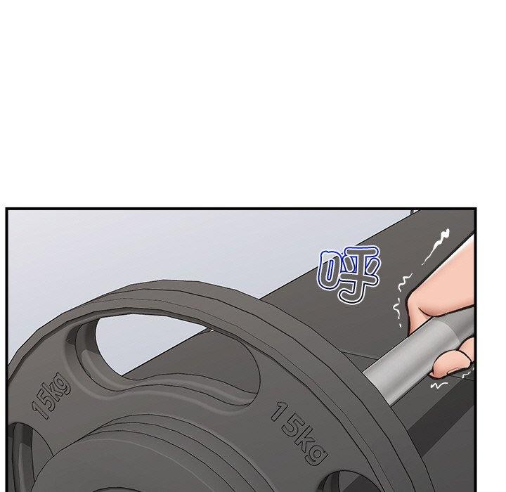 [韩国漫画] 催眠手机 剧情,OL#[165P]-58