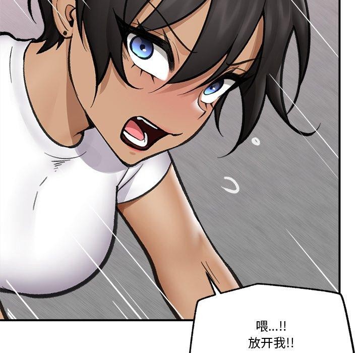 [韩国漫画] 催眠手机 剧情,OL#[173P]-114