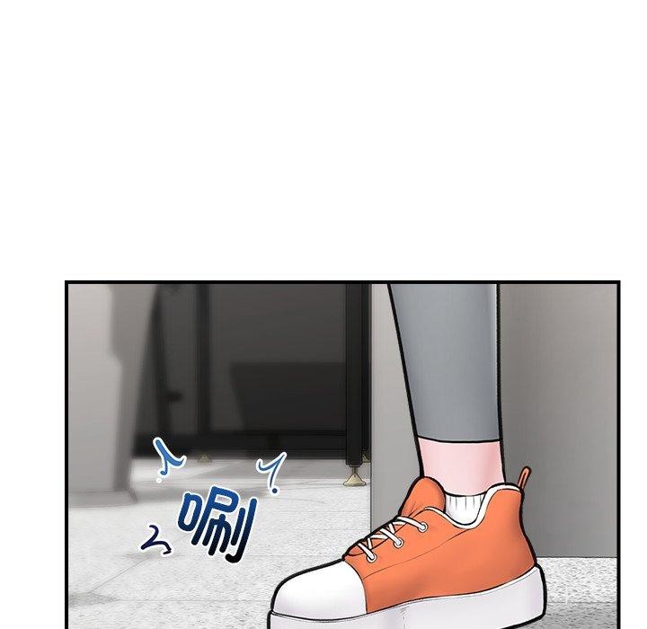 [韩国漫画] 催眠手机 剧情,OL#[170P]-150