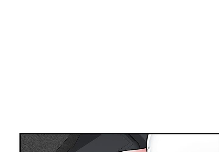 [韩国漫画] 催眠手机 剧情,OL#[154P]-1