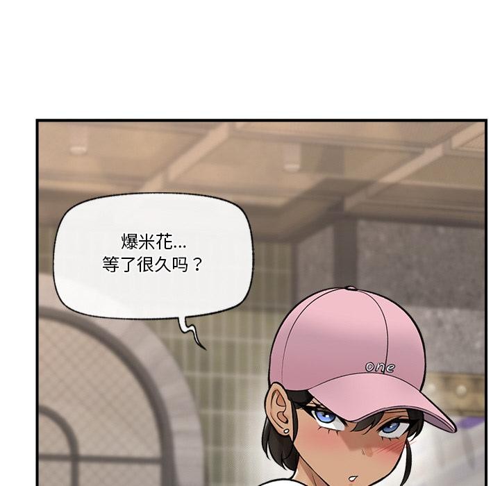 [韩国漫画] 催眠手机 剧情,OL#[154P]-125
