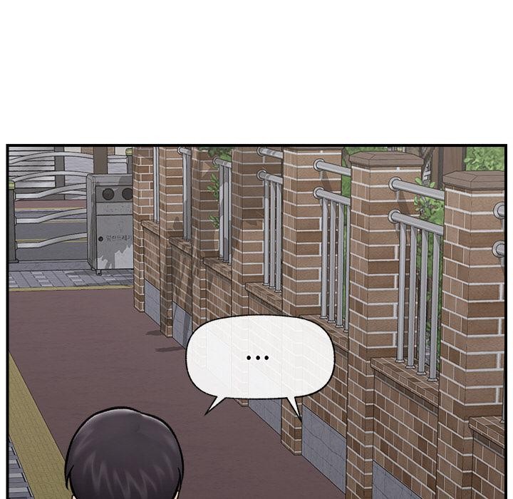 [韩国漫画] 催眠手机 剧情,OL#[154P]-89