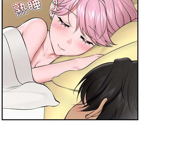 [韩国漫画] 催眠手机 剧情,OL#[164P]-94