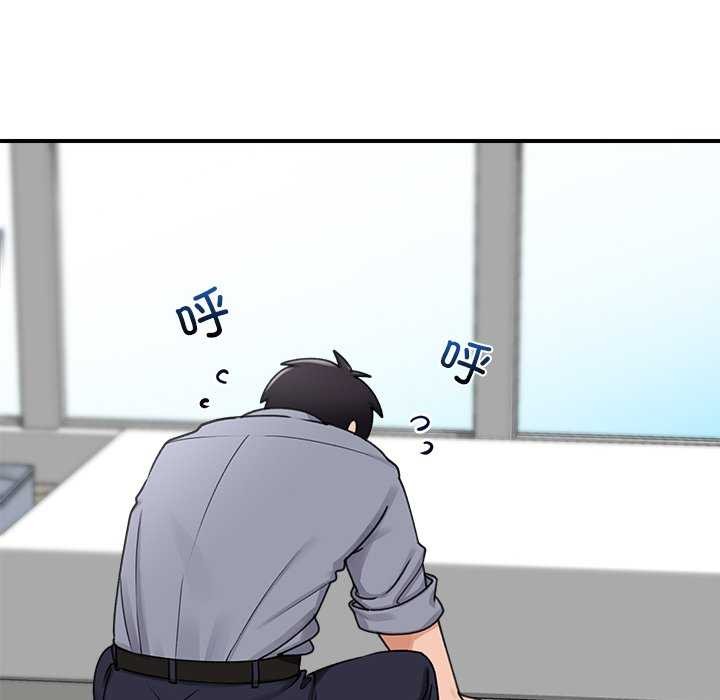 [韩国漫画] 催眠手机 剧情,OL#[176P]-51