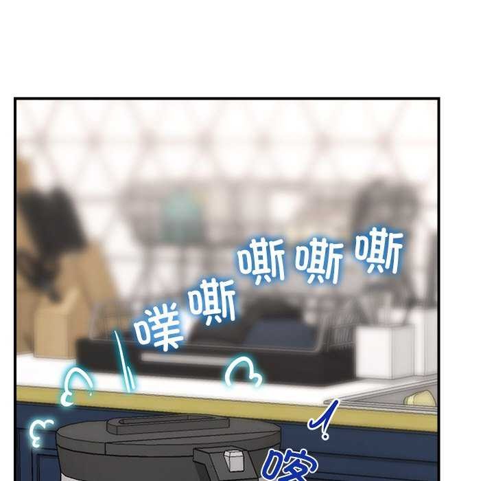 [韩国漫画] 催眠手机 剧情,OL#[176P]-79