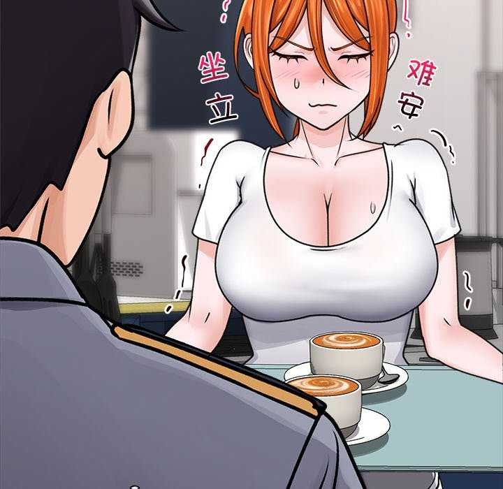 [韩国漫画] 催眠手机 剧情,OL#[176P]-85