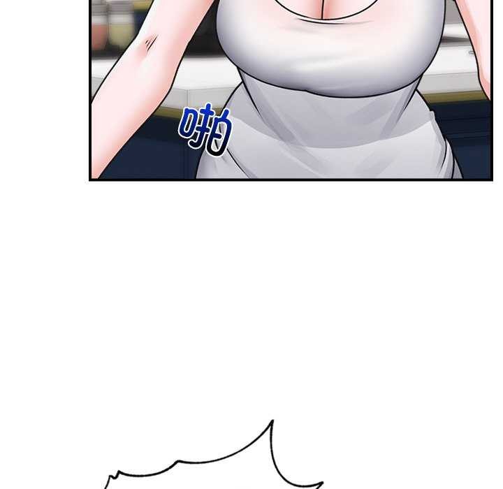 [韩国漫画] 催眠手机 剧情,OL#[176P]-88