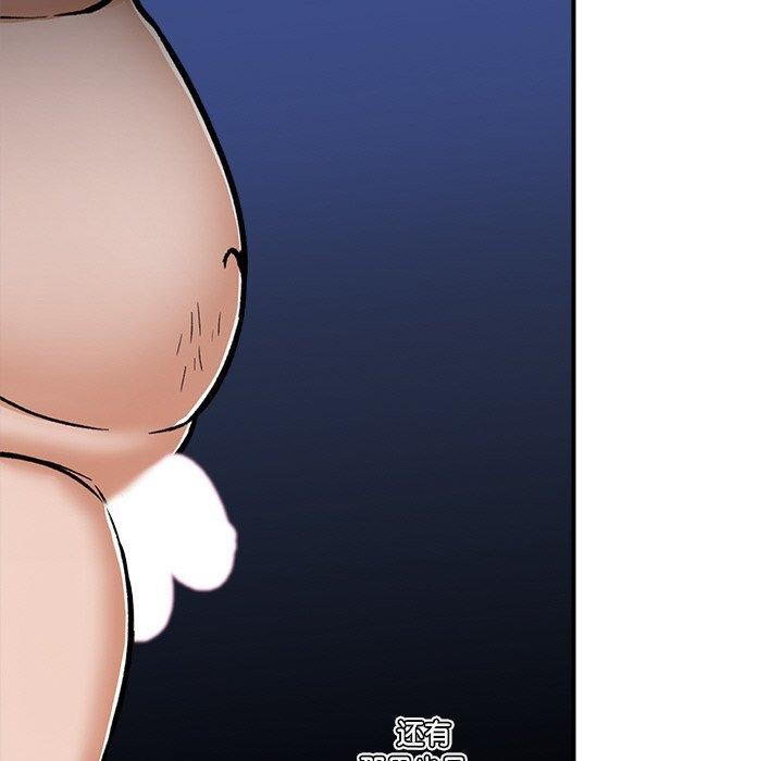 [韩国漫画] 催眠手机 剧情,OL#[159P]-138