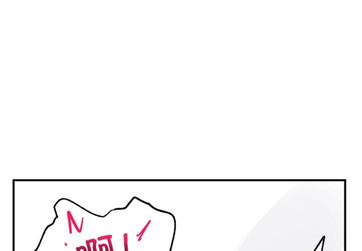 [韩国漫画] 催眠手机 剧情,OL#[155P]-1