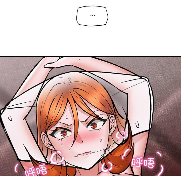 [韩国漫画] 催眠手机 剧情,OL#[155P]-122