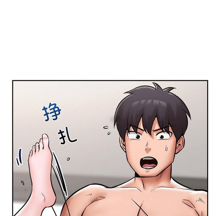 [韩国漫画] 催眠手机 剧情,OL#[155P]-23