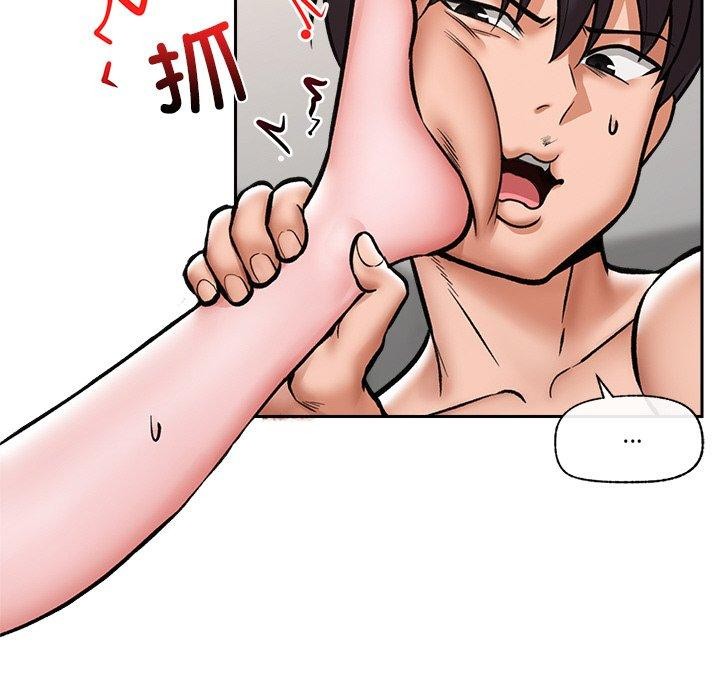 [韩国漫画] 催眠手机 剧情,OL#[155P]-26