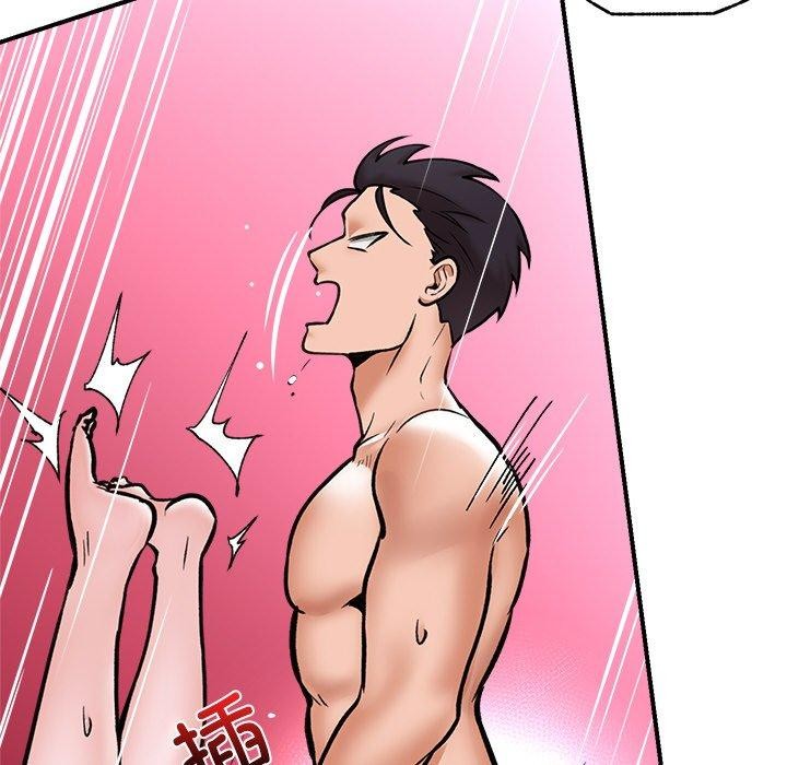 [韩国漫画] 催眠手机 剧情,OL#[155P]-62